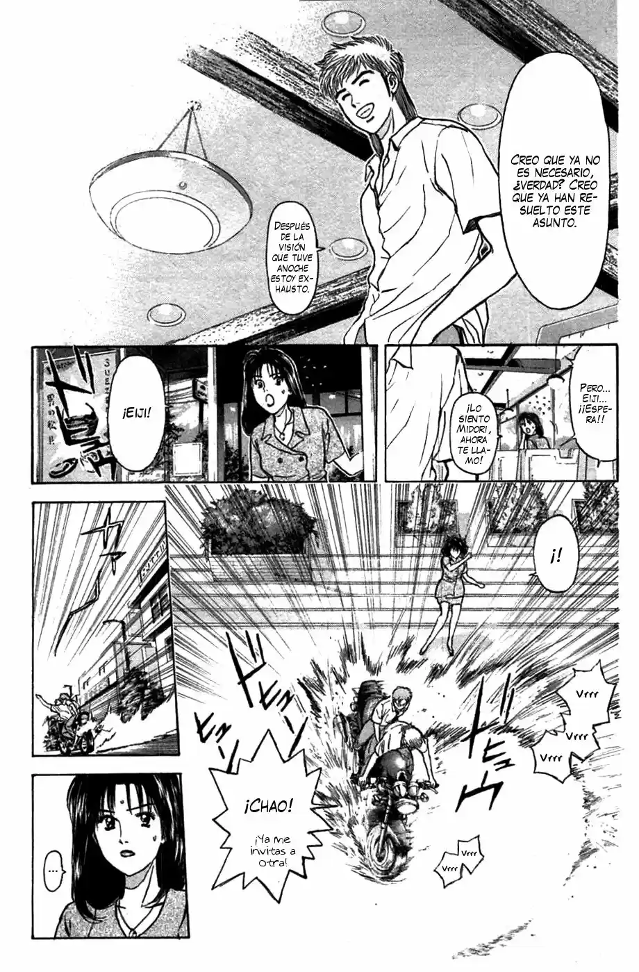 Psychometrer Eiji capítulo 62, página 13