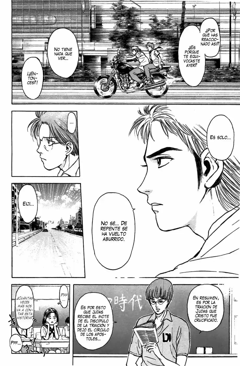 Psychometrer Eiji capítulo 62, página 14