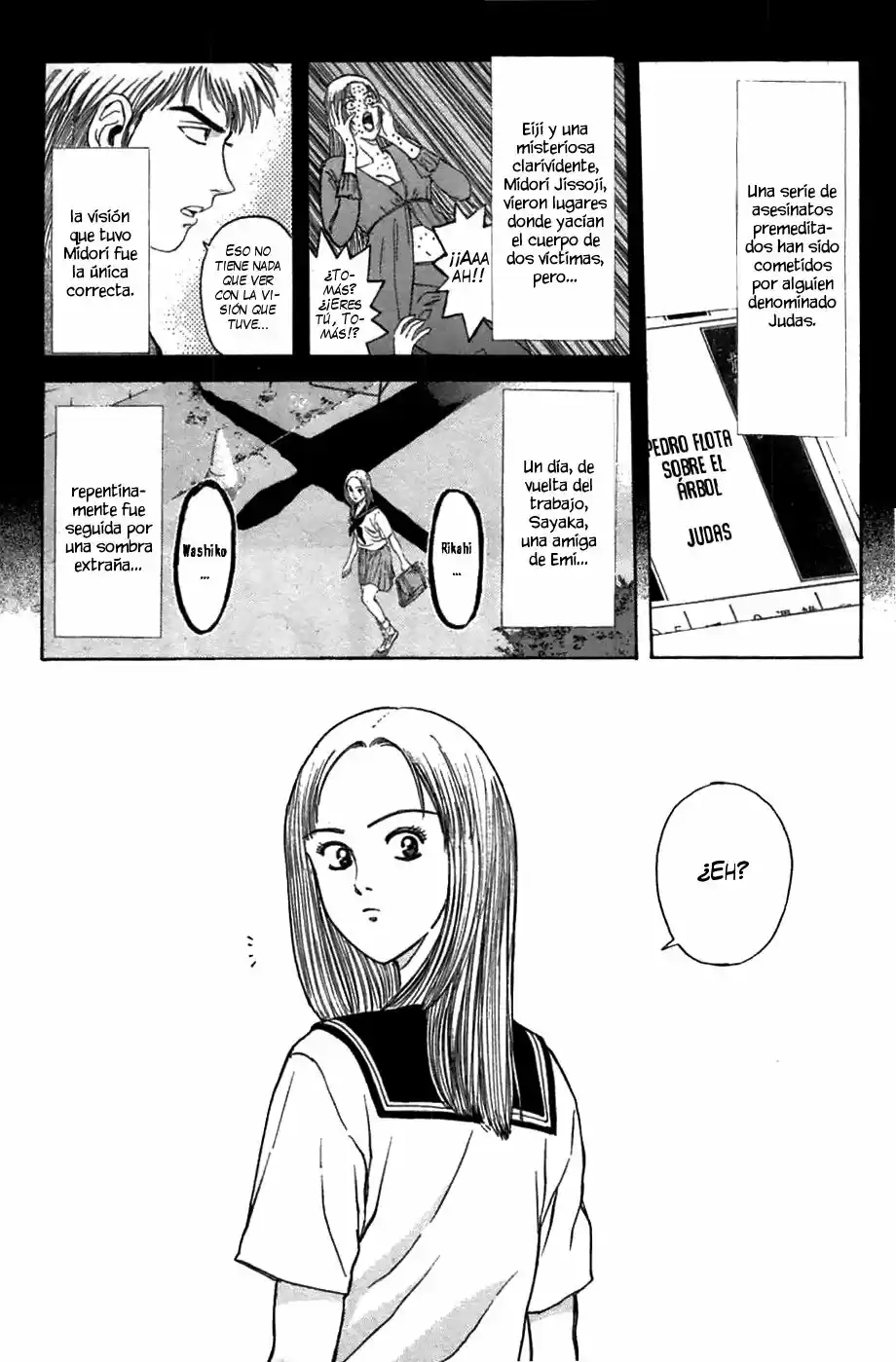 Psychometrer Eiji capítulo 63, página 2