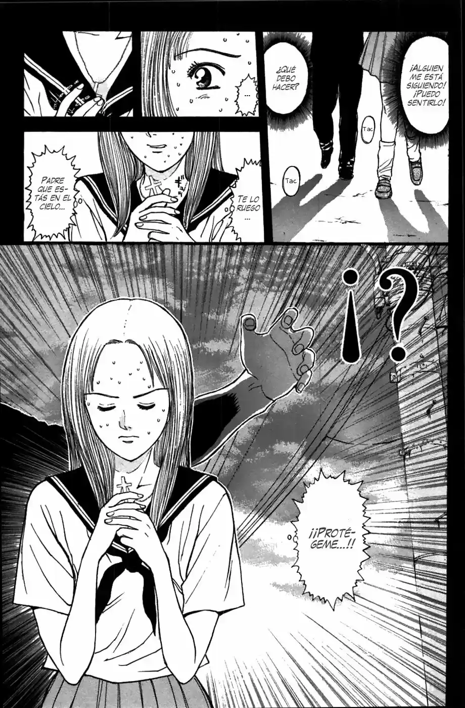 Psychometrer Eiji capítulo 63, página 4
