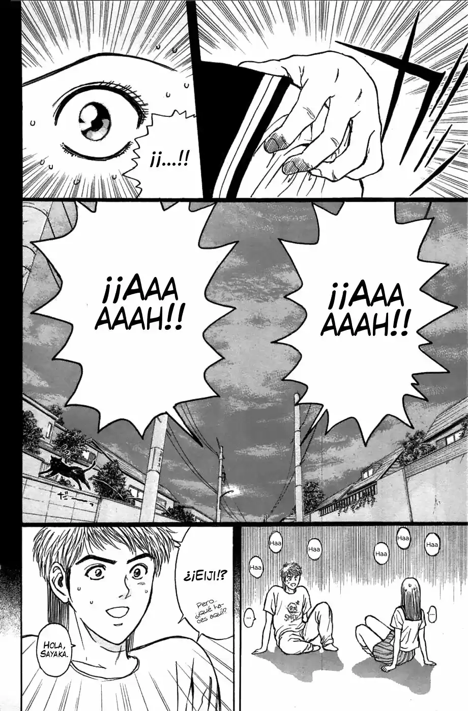 Psychometrer Eiji capítulo 63, página 5