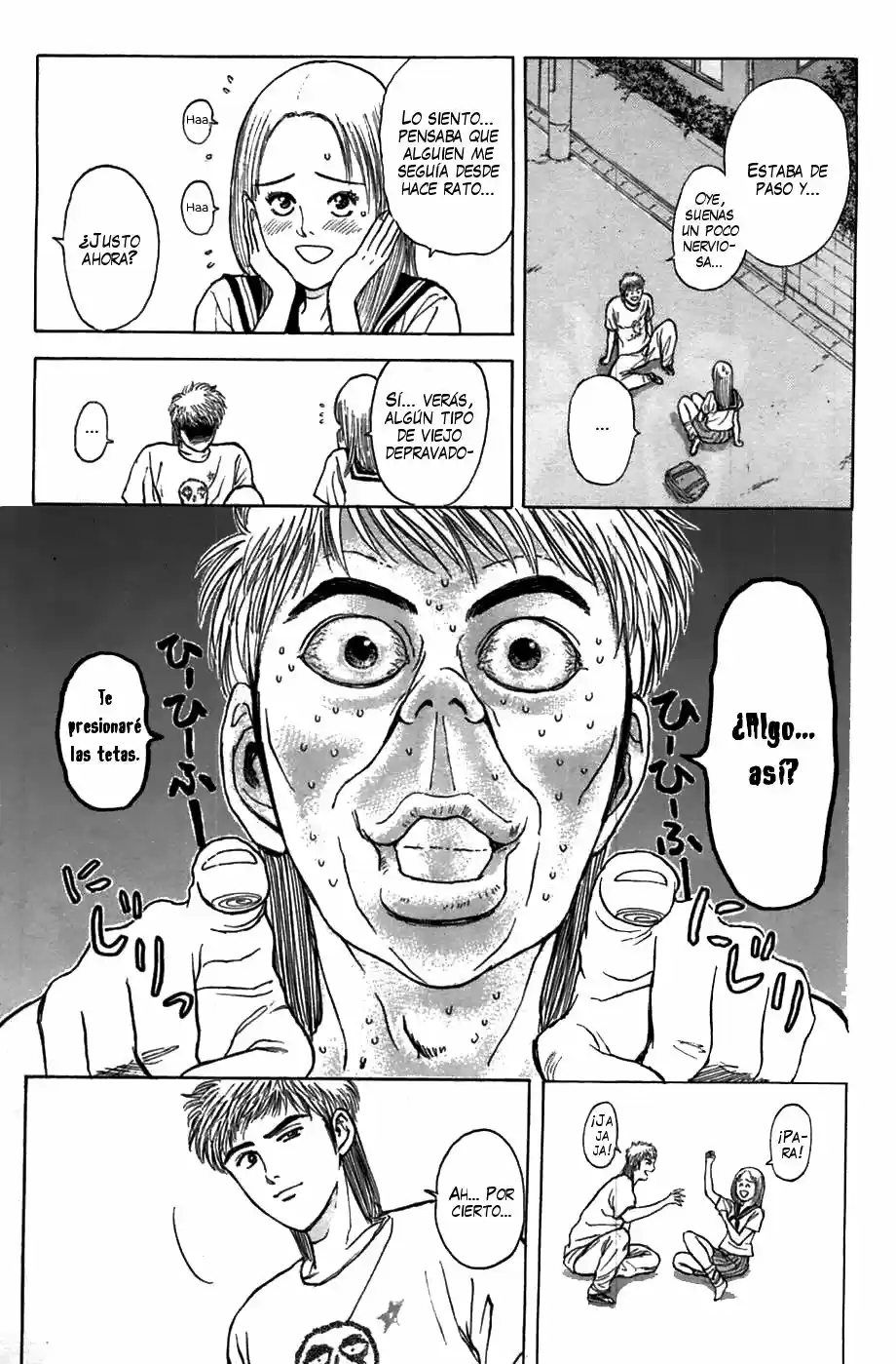Psychometrer Eiji capítulo 63, página 6