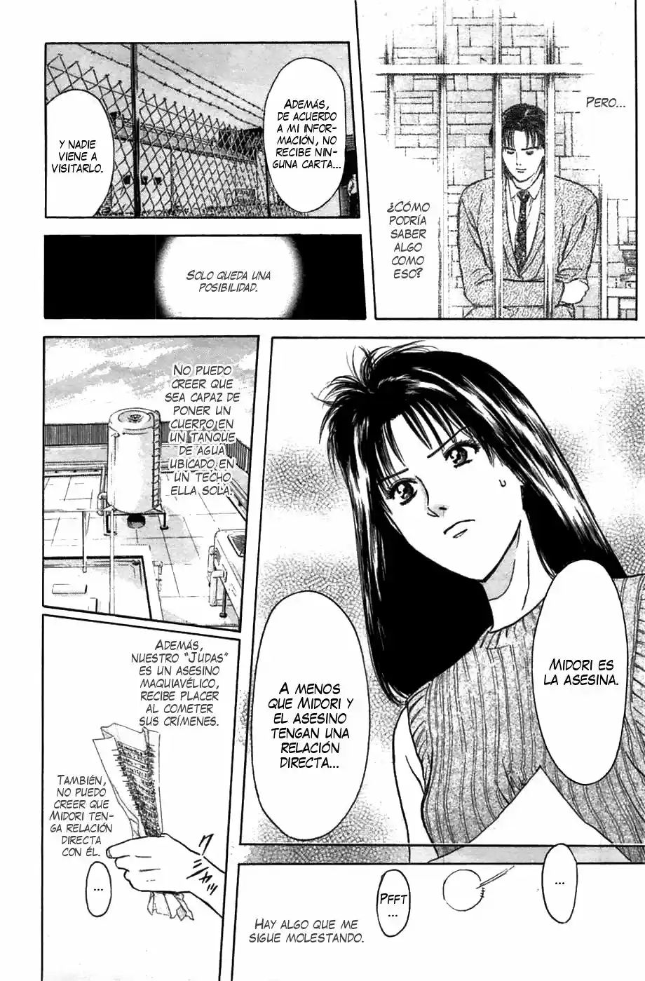 Psychometrer Eiji capítulo 63, página 13