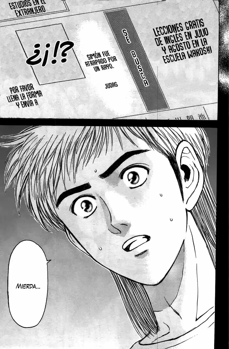 Psychometrer Eiji capítulo 63, página 18