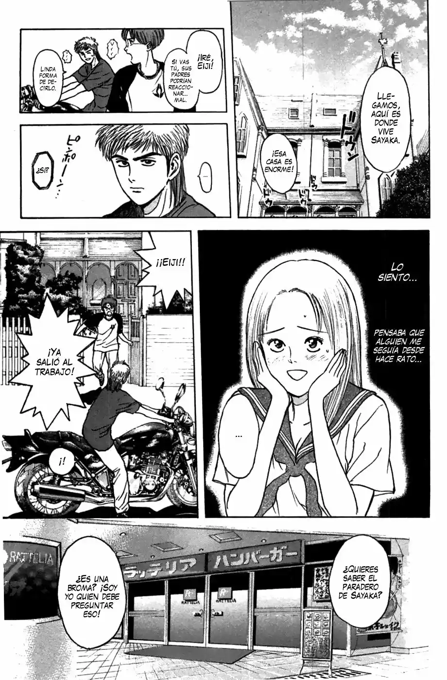Psychometrer Eiji capítulo 63, página 20