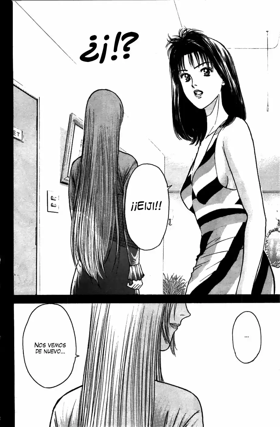 Psychometrer Eiji capítulo 63, página 23