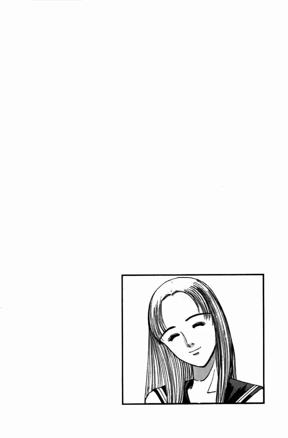 Psychometrer Eiji capítulo 63, página 26