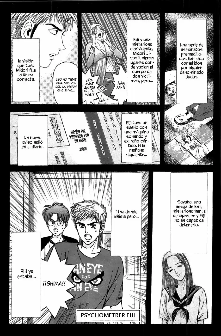 Psychometrer Eiji capítulo 64, página 1