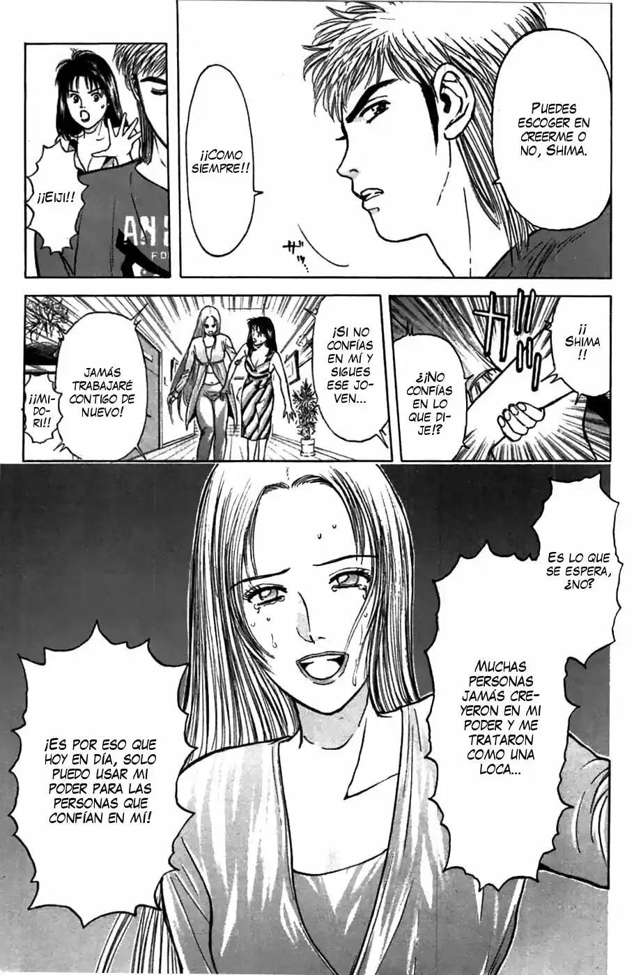 Psychometrer Eiji capítulo 64, página 7
