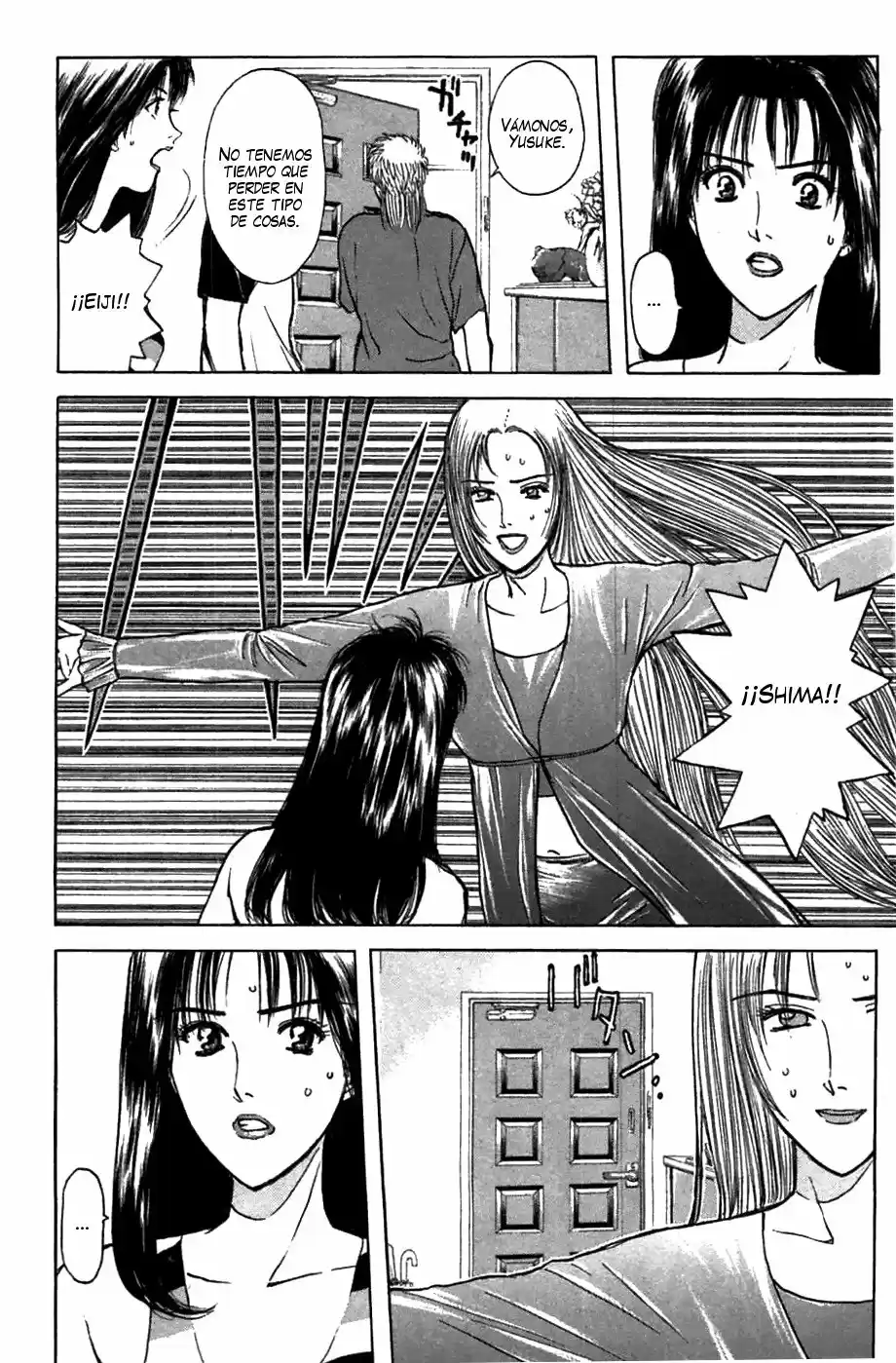 Psychometrer Eiji capítulo 64, página 8