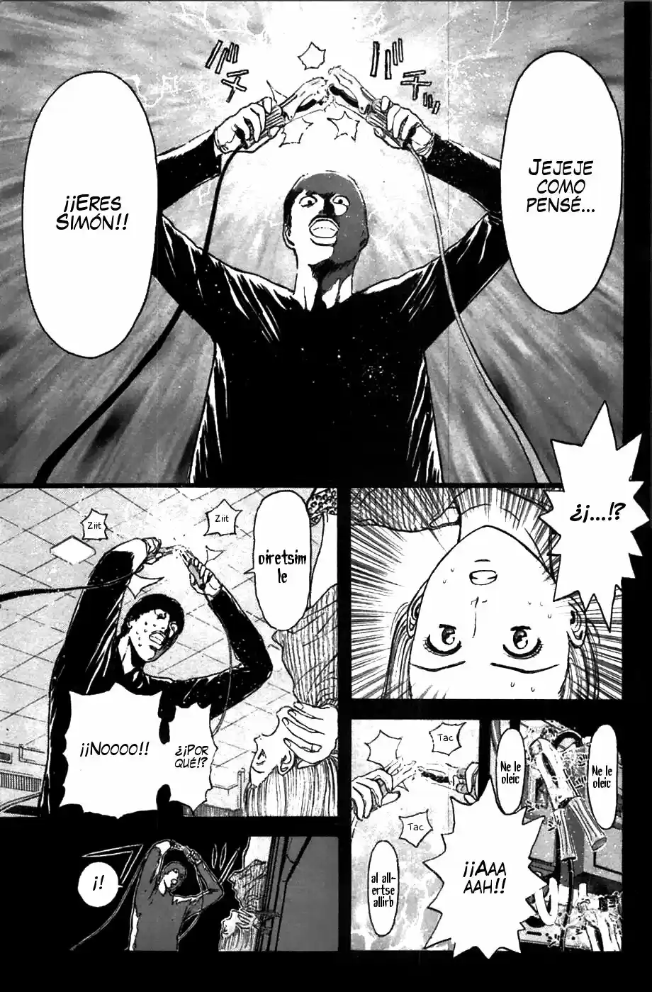 Psychometrer Eiji capítulo 64, página 15