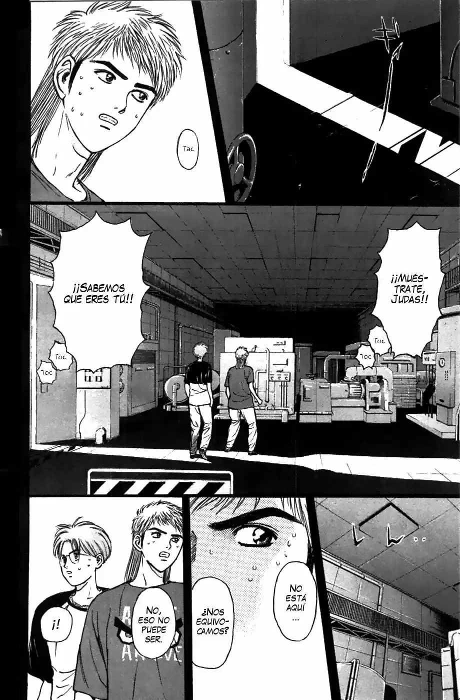 Psychometrer Eiji capítulo 64, página 18