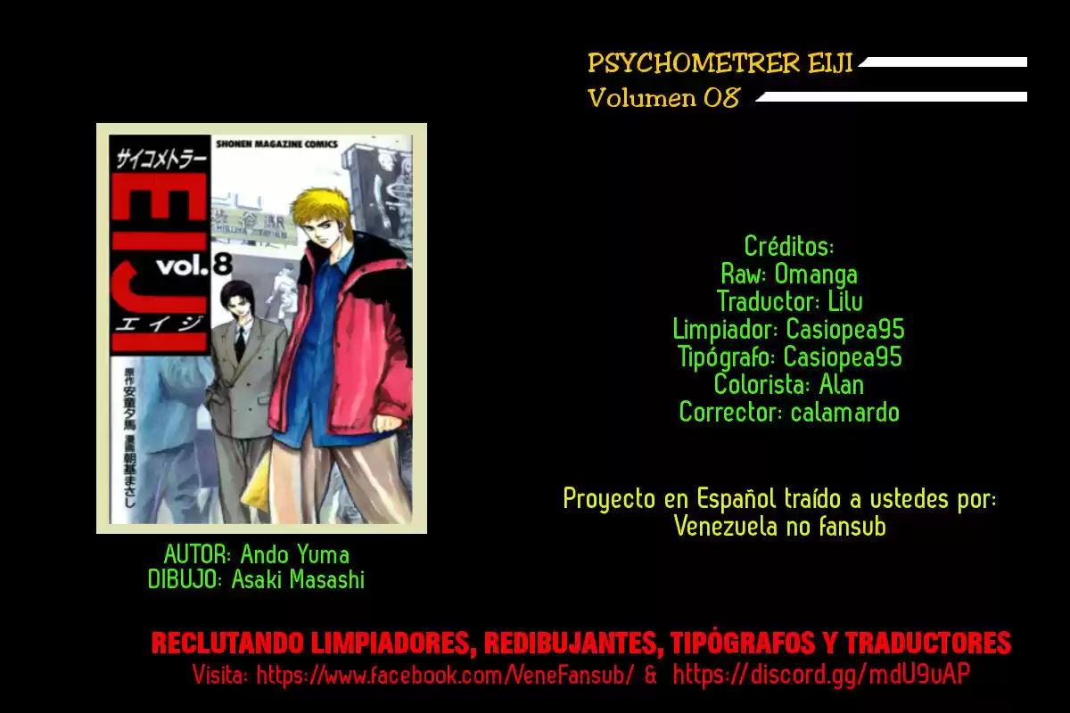 Psychometrer Eiji capítulo 64, página 22
