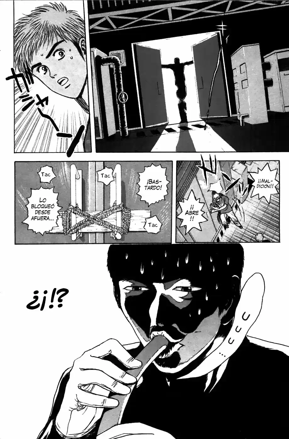 Psychometrer Eiji capítulo 65, página 7