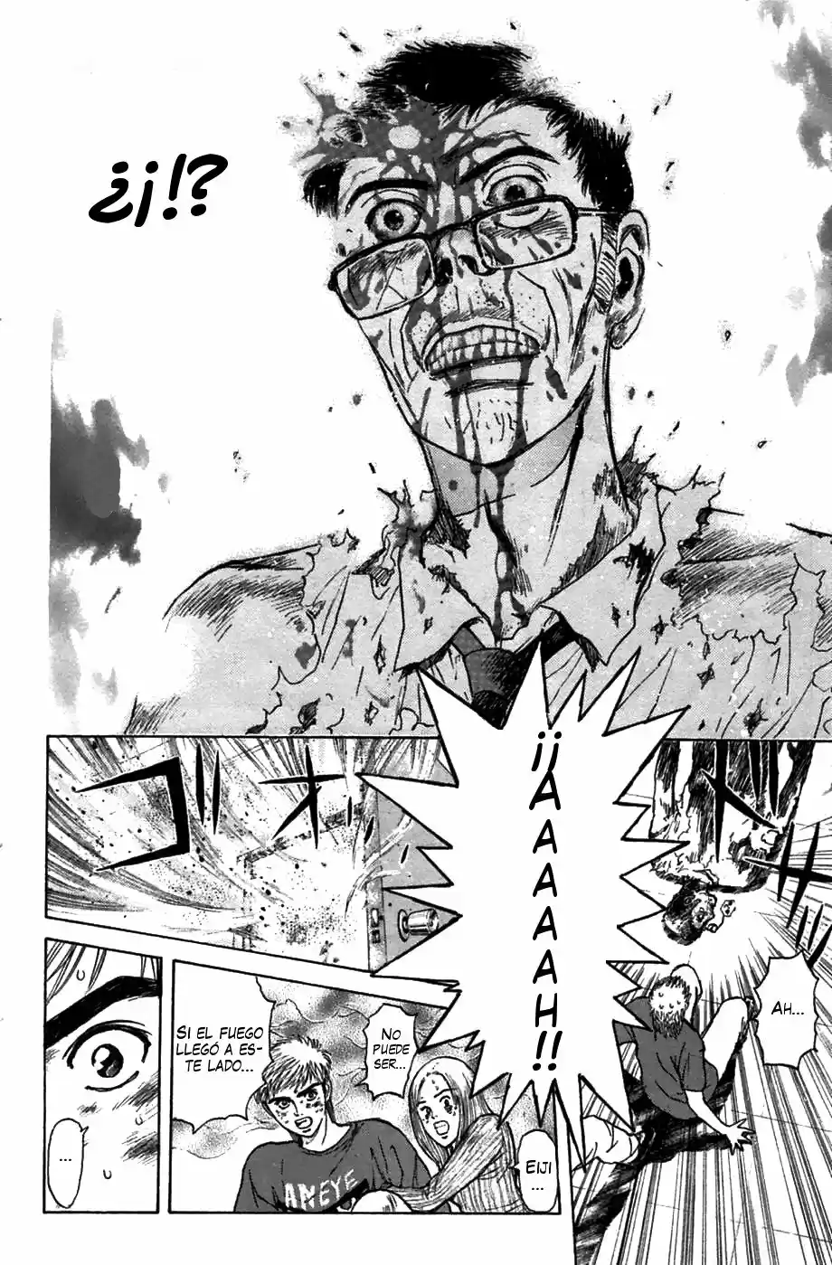 Psychometrer Eiji capítulo 65, página 13