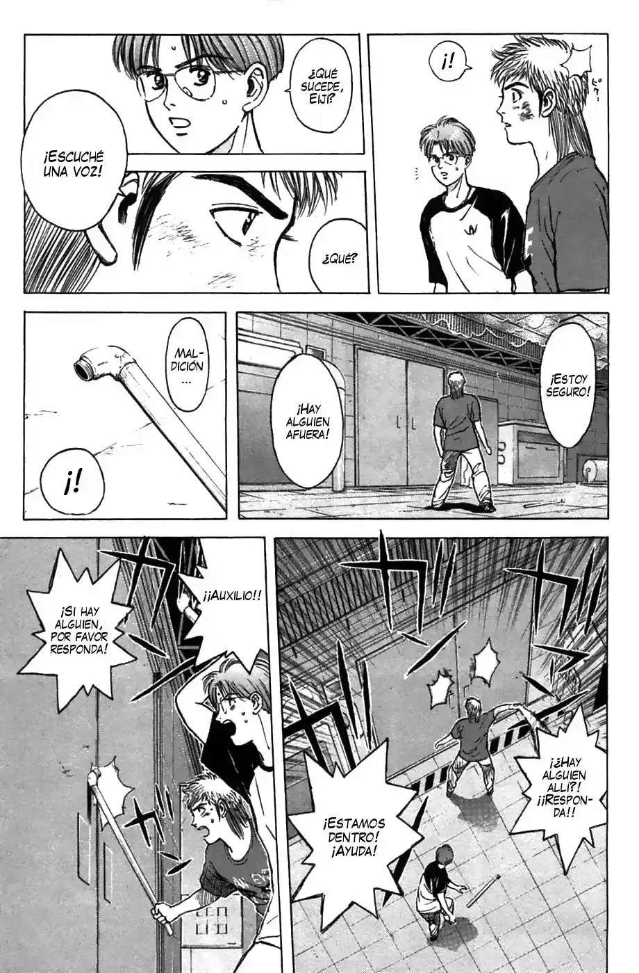 Psychometrer Eiji capítulo 65, página 14