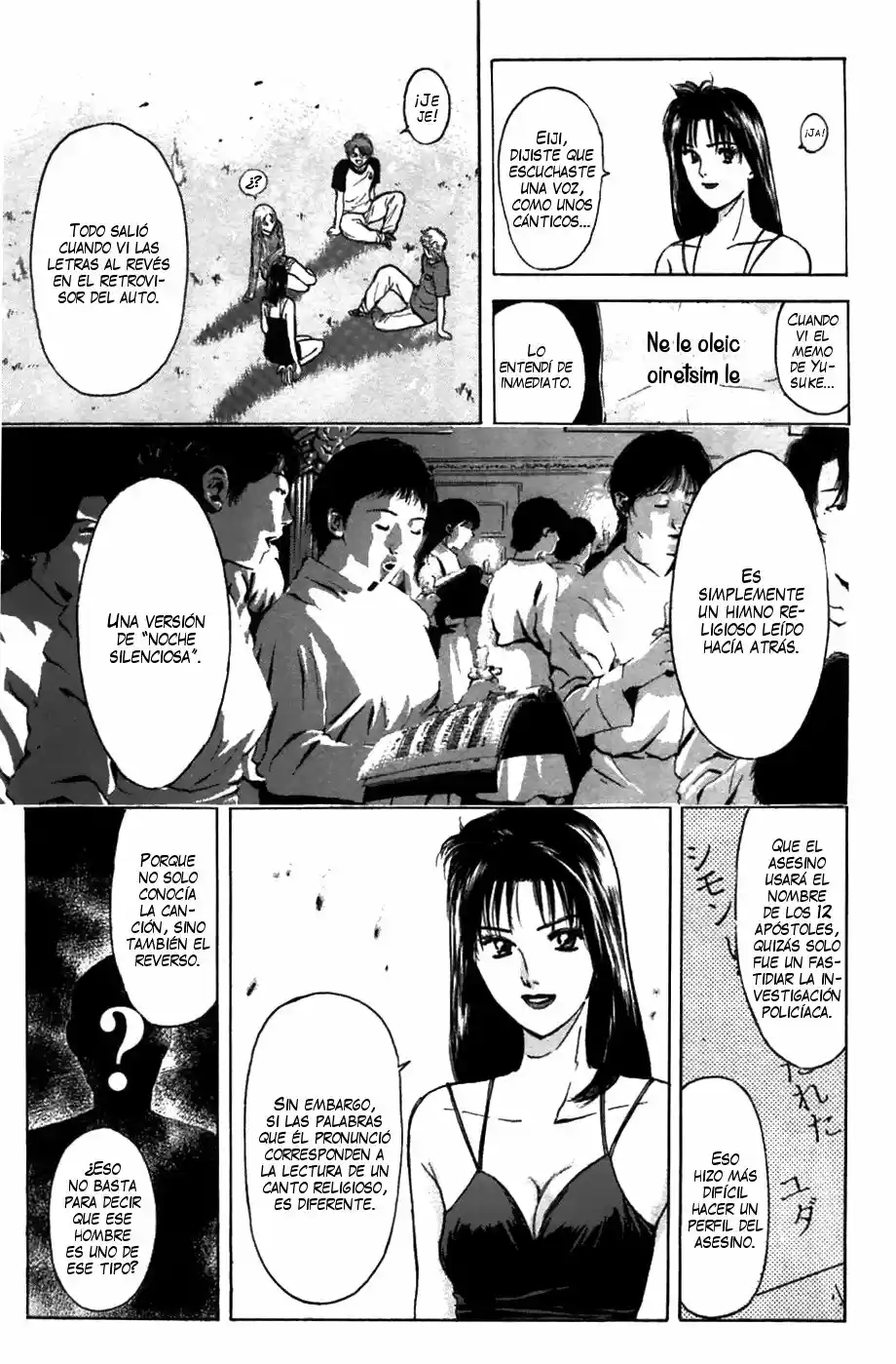 Psychometrer Eiji capítulo 65, página 19