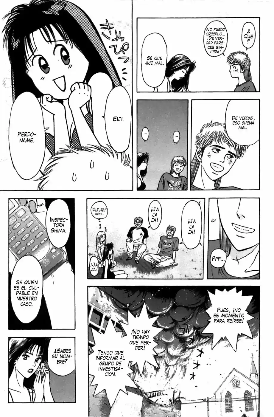 Psychometrer Eiji capítulo 65, página 21