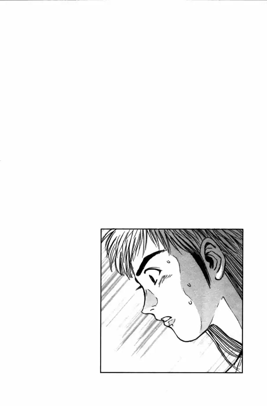 Psychometrer Eiji capítulo 65, página 25