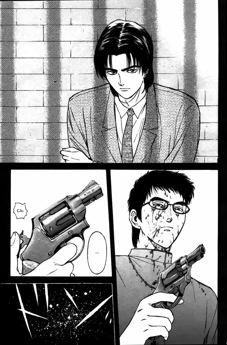 Psychometrer Eiji capítulo 66, página 5