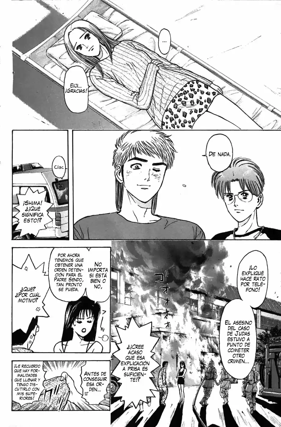 Psychometrer Eiji capítulo 66, página 6