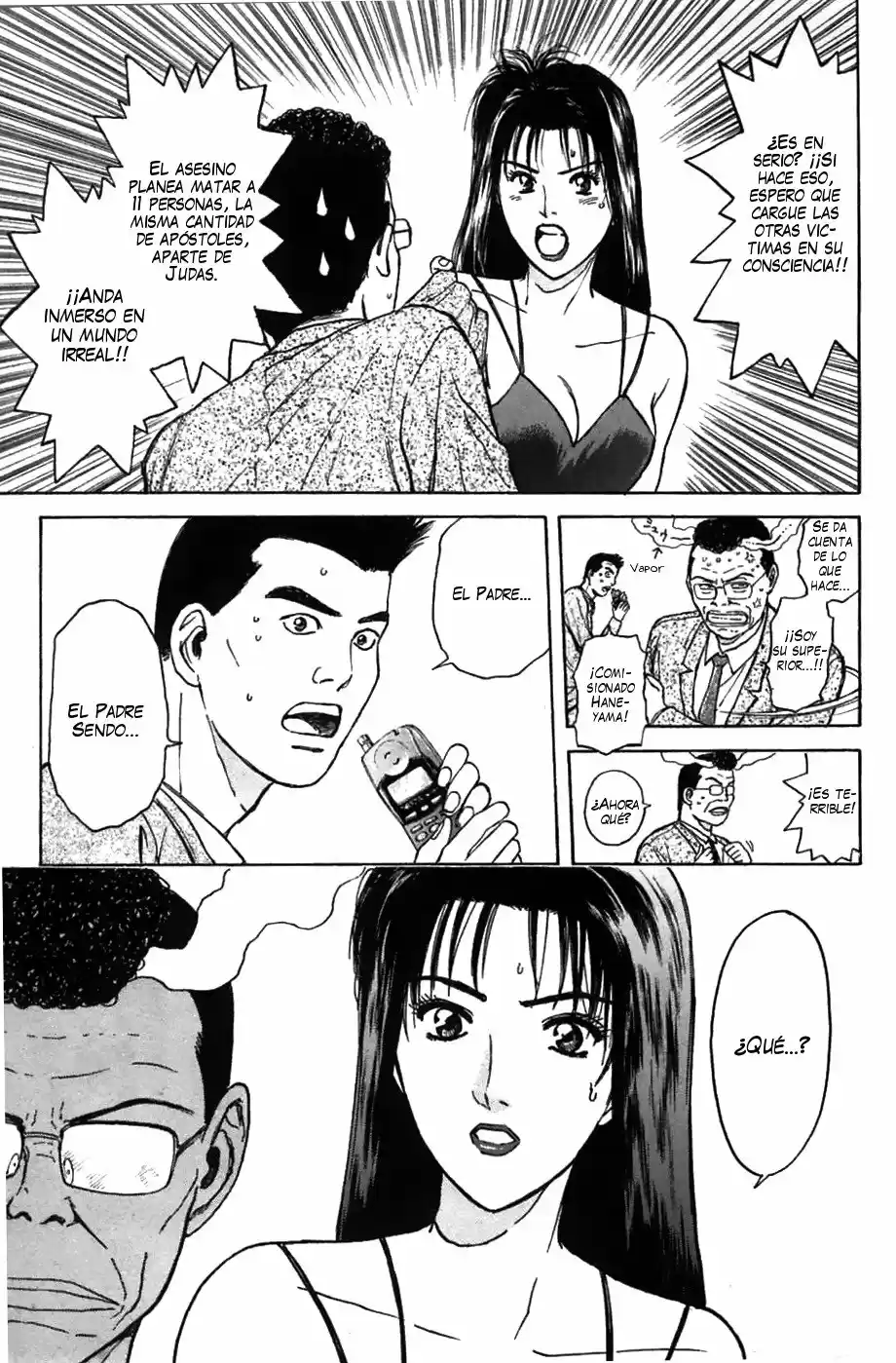 Psychometrer Eiji capítulo 66, página 7