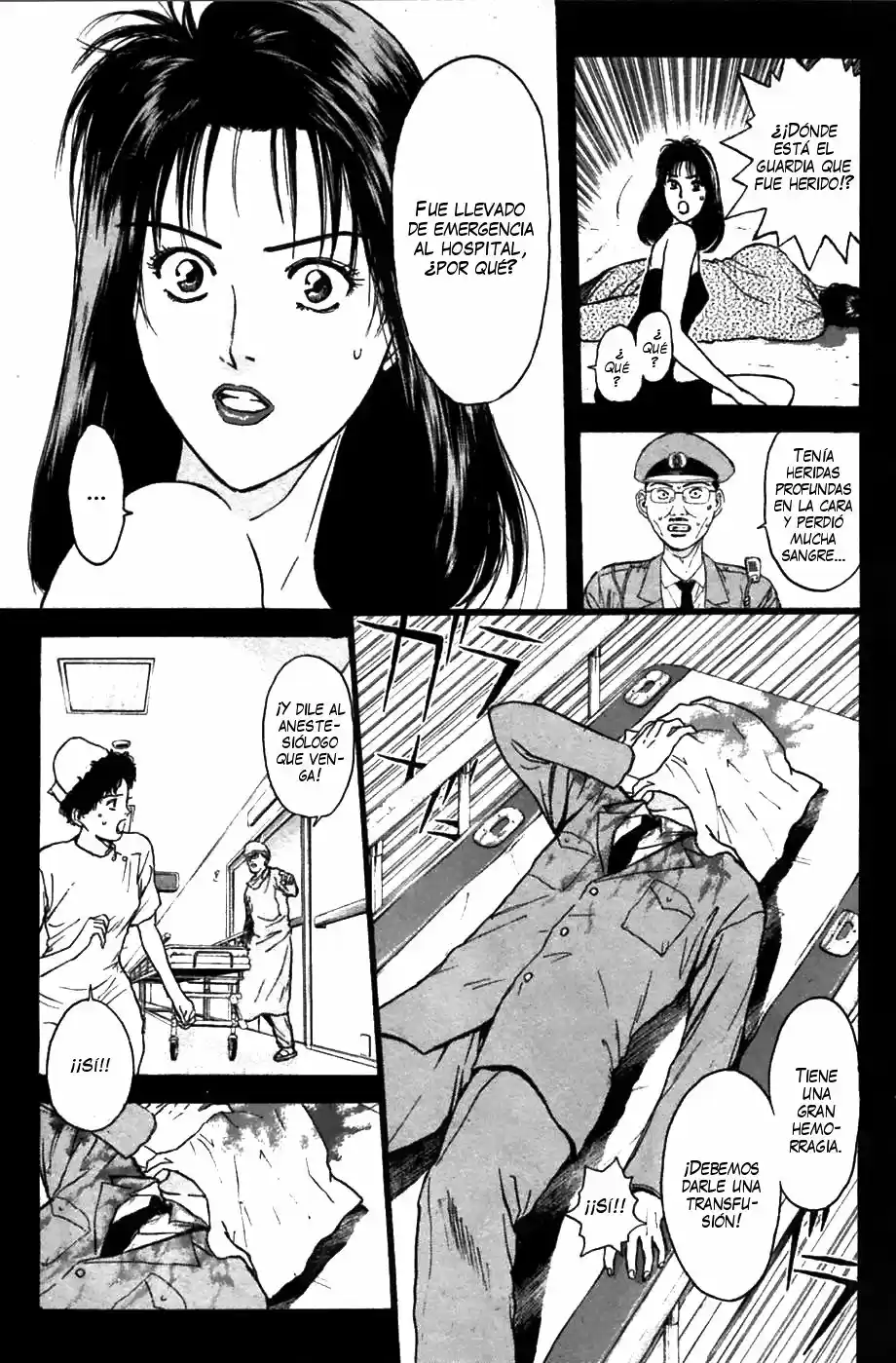 Psychometrer Eiji capítulo 66, página 12