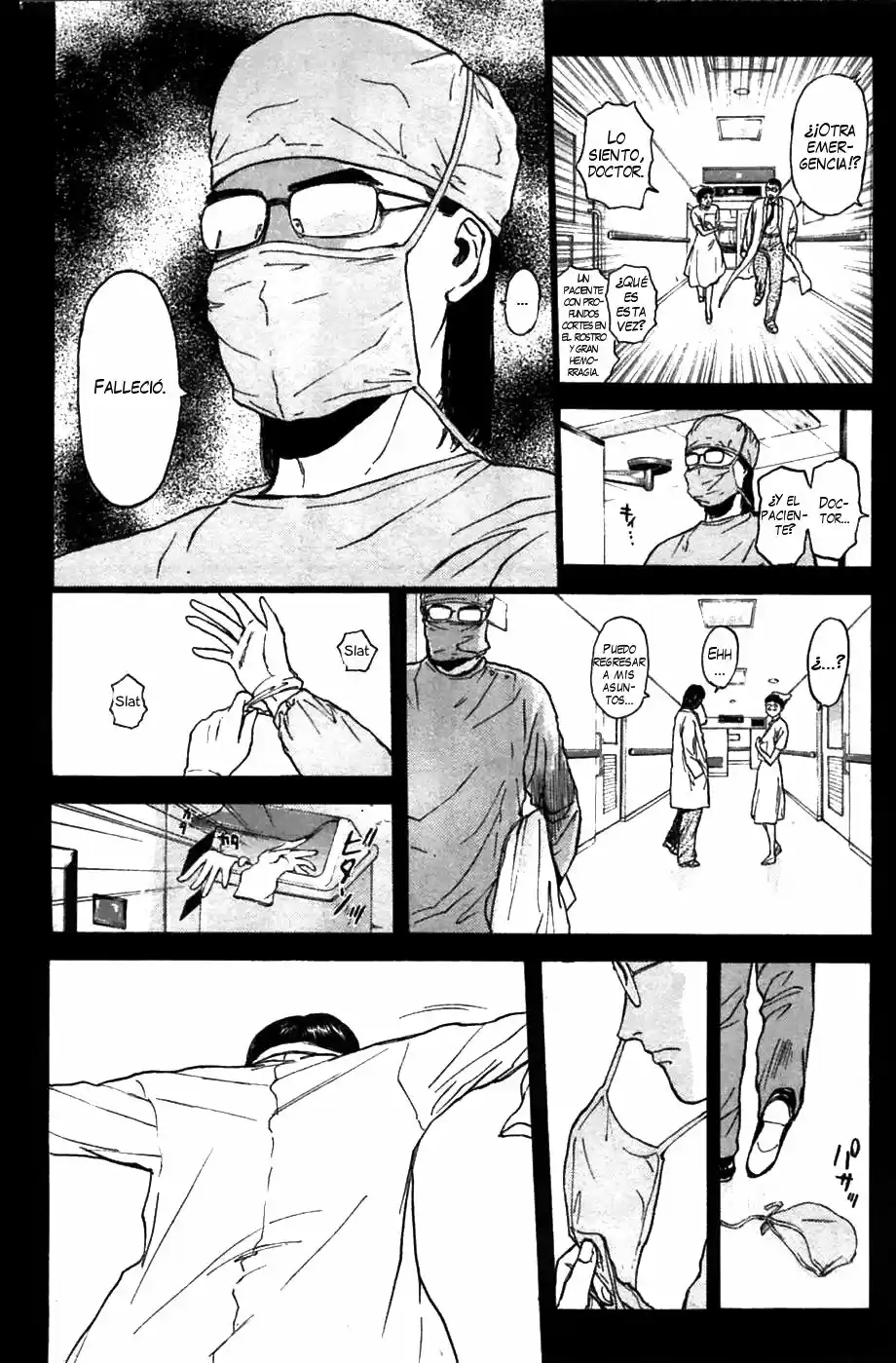 Psychometrer Eiji capítulo 66, página 15