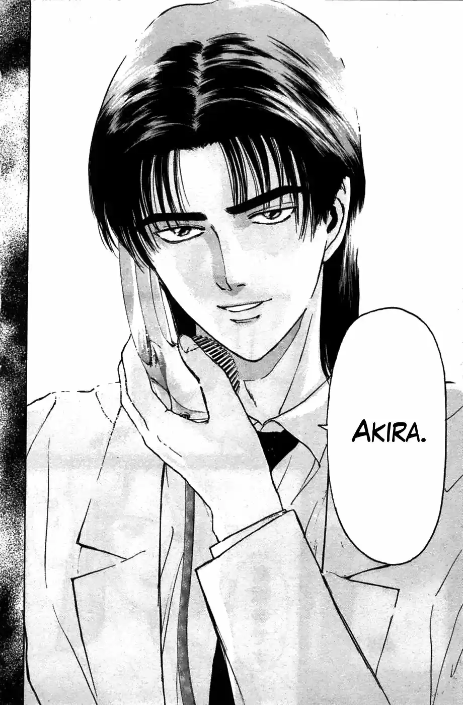 Psychometrer Eiji capítulo 66, página 17