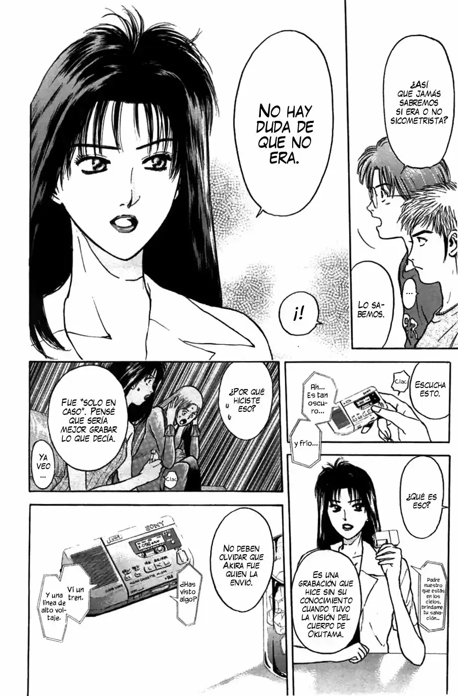 Psychometrer Eiji capítulo 67, página 4