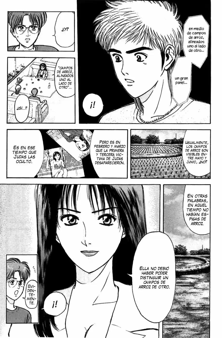 Psychometrer Eiji capítulo 67, página 5
