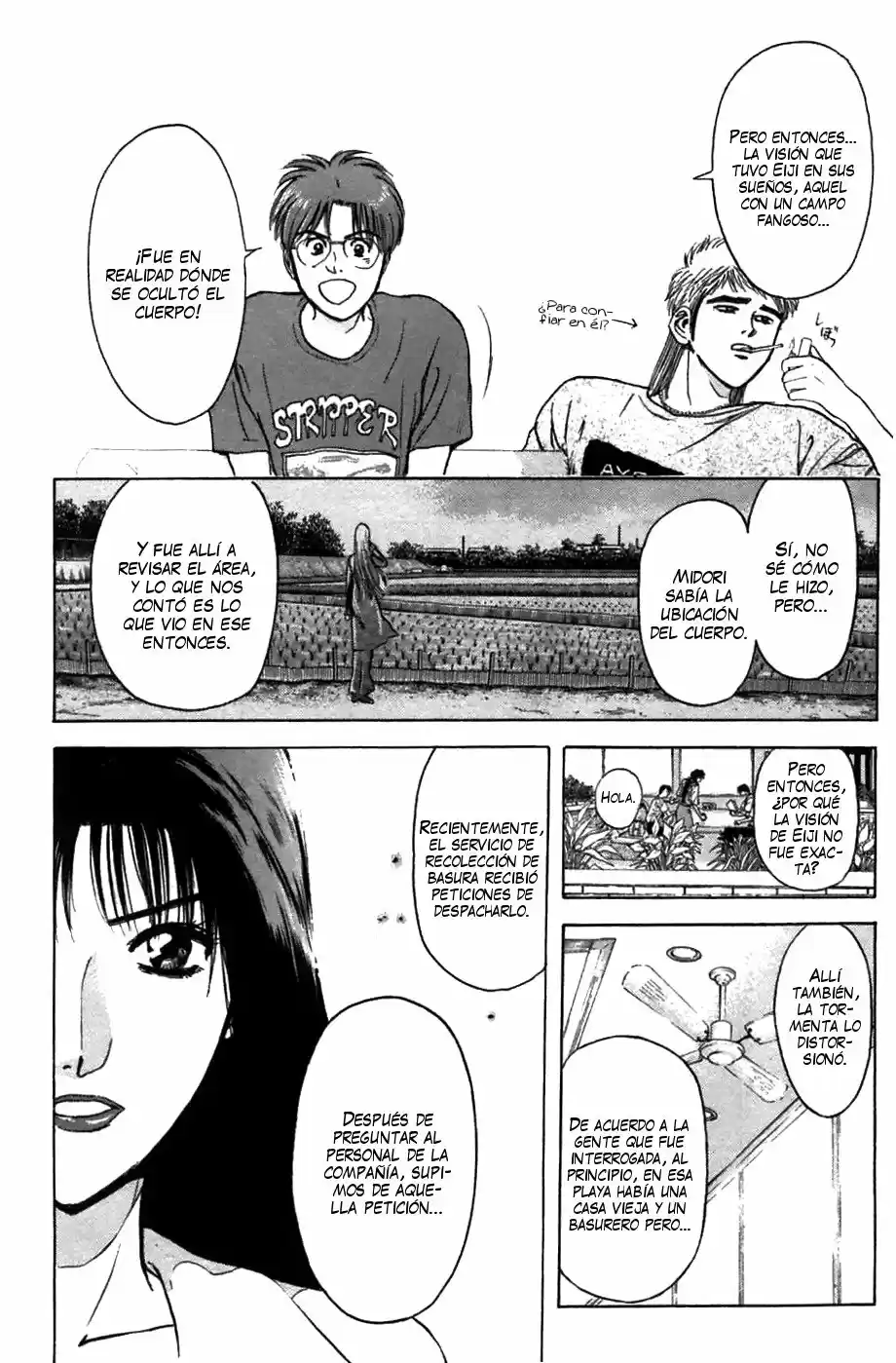 Psychometrer Eiji capítulo 67, página 6