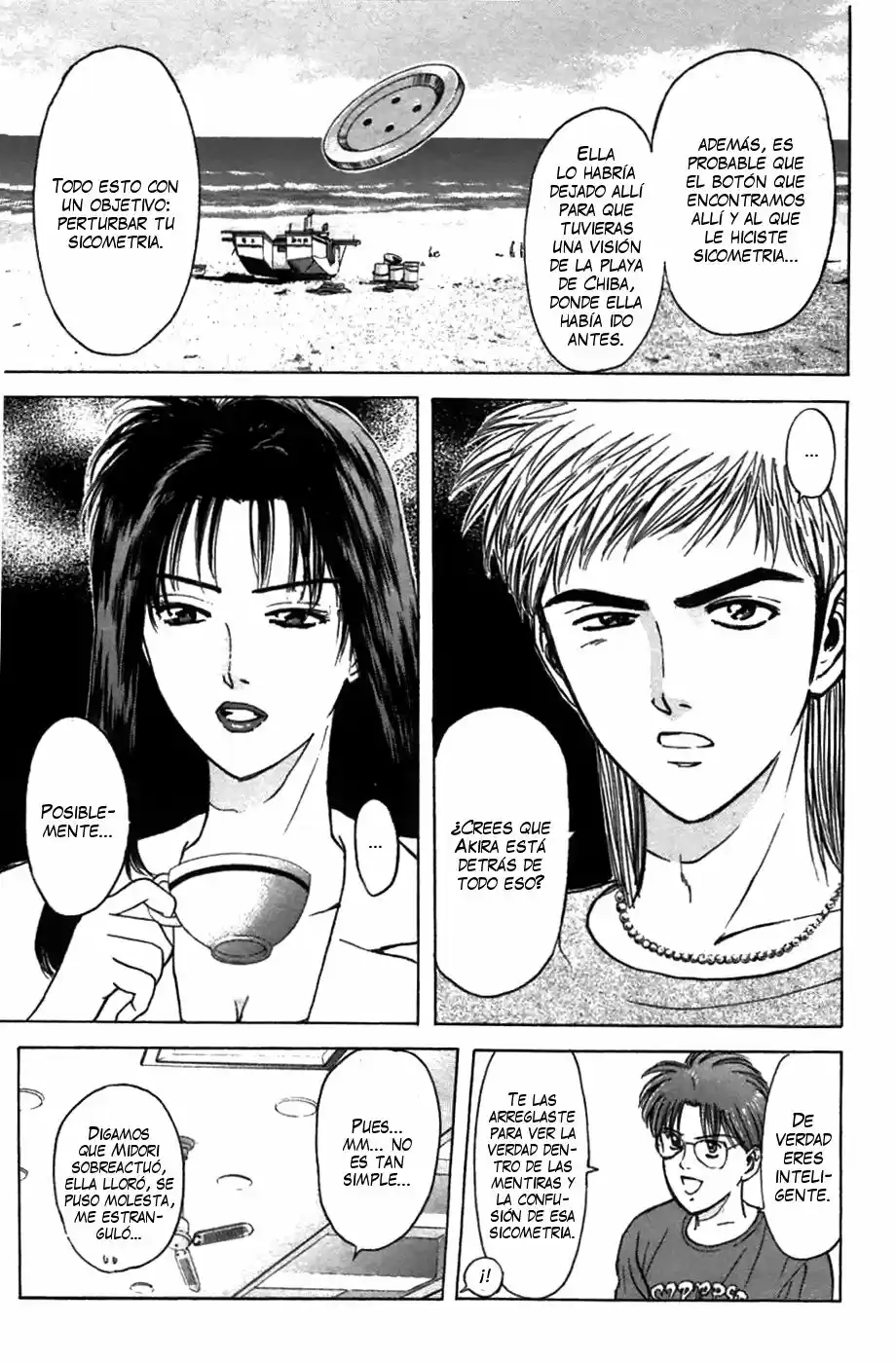 Psychometrer Eiji capítulo 67, página 7