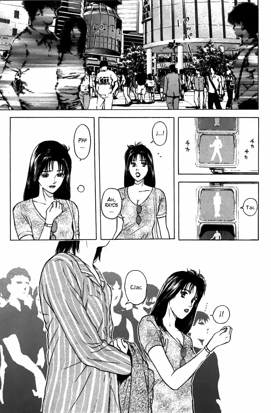 Psychometrer Eiji capítulo 67, página 11