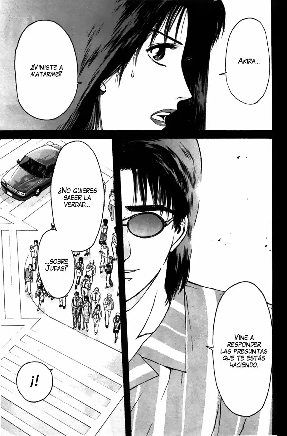 Psychometrer Eiji capítulo 67, página 13
