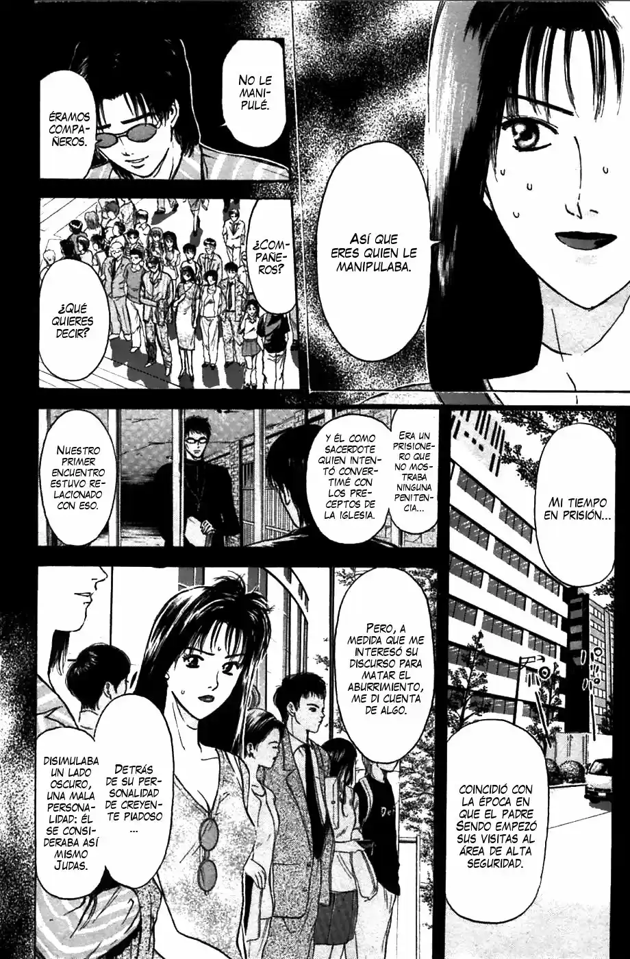 Psychometrer Eiji capítulo 67, página 14
