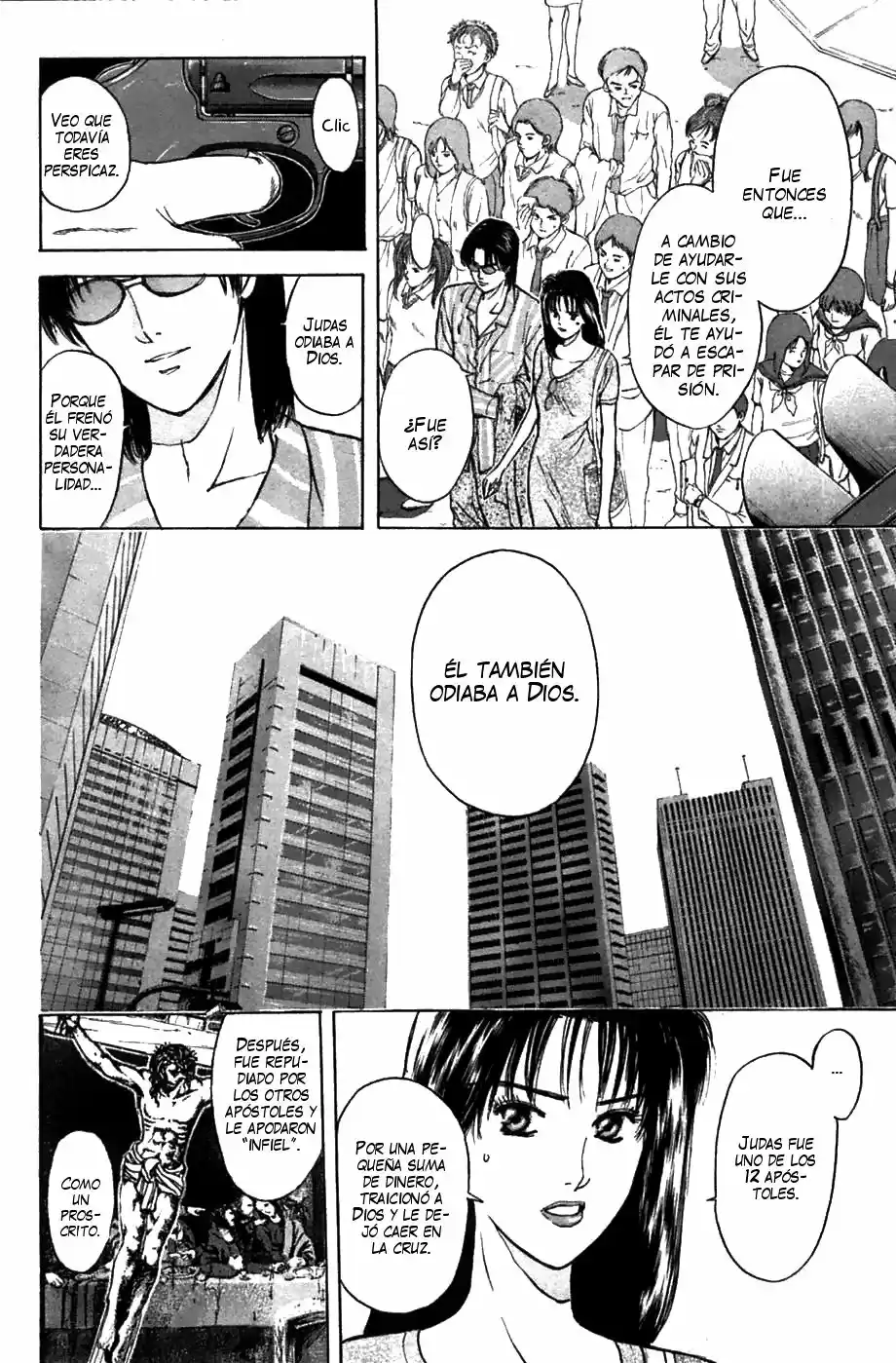 Psychometrer Eiji capítulo 67, página 16