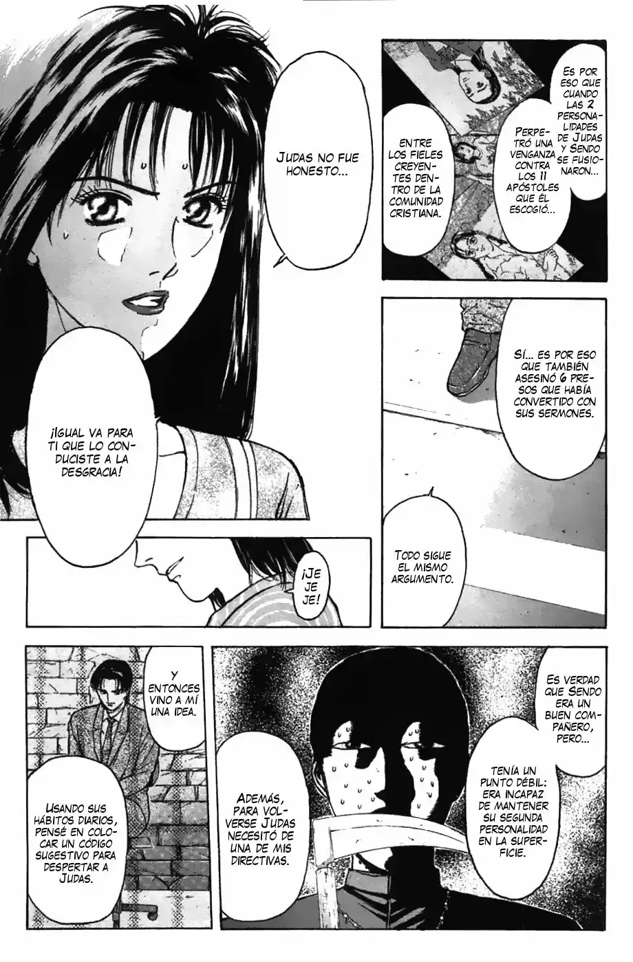 Psychometrer Eiji capítulo 67, página 17
