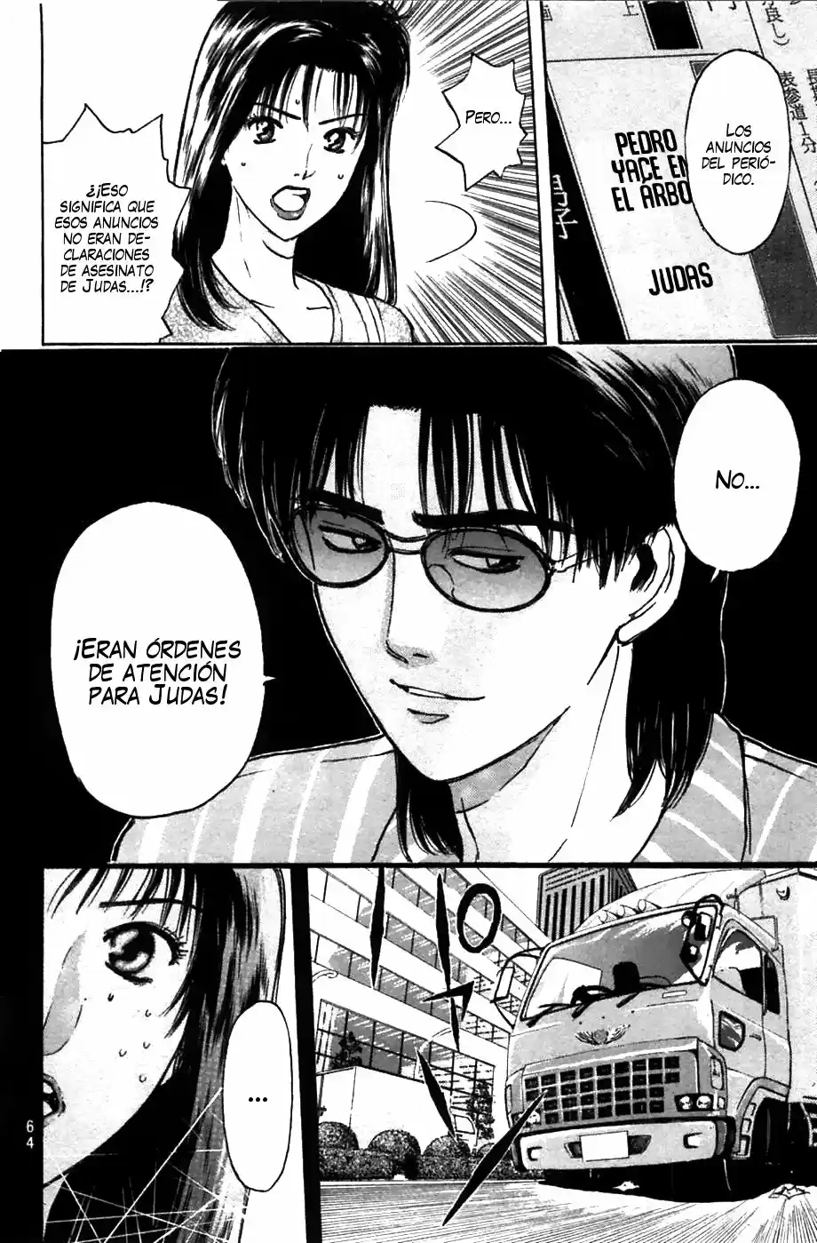 Psychometrer Eiji capítulo 67, página 18