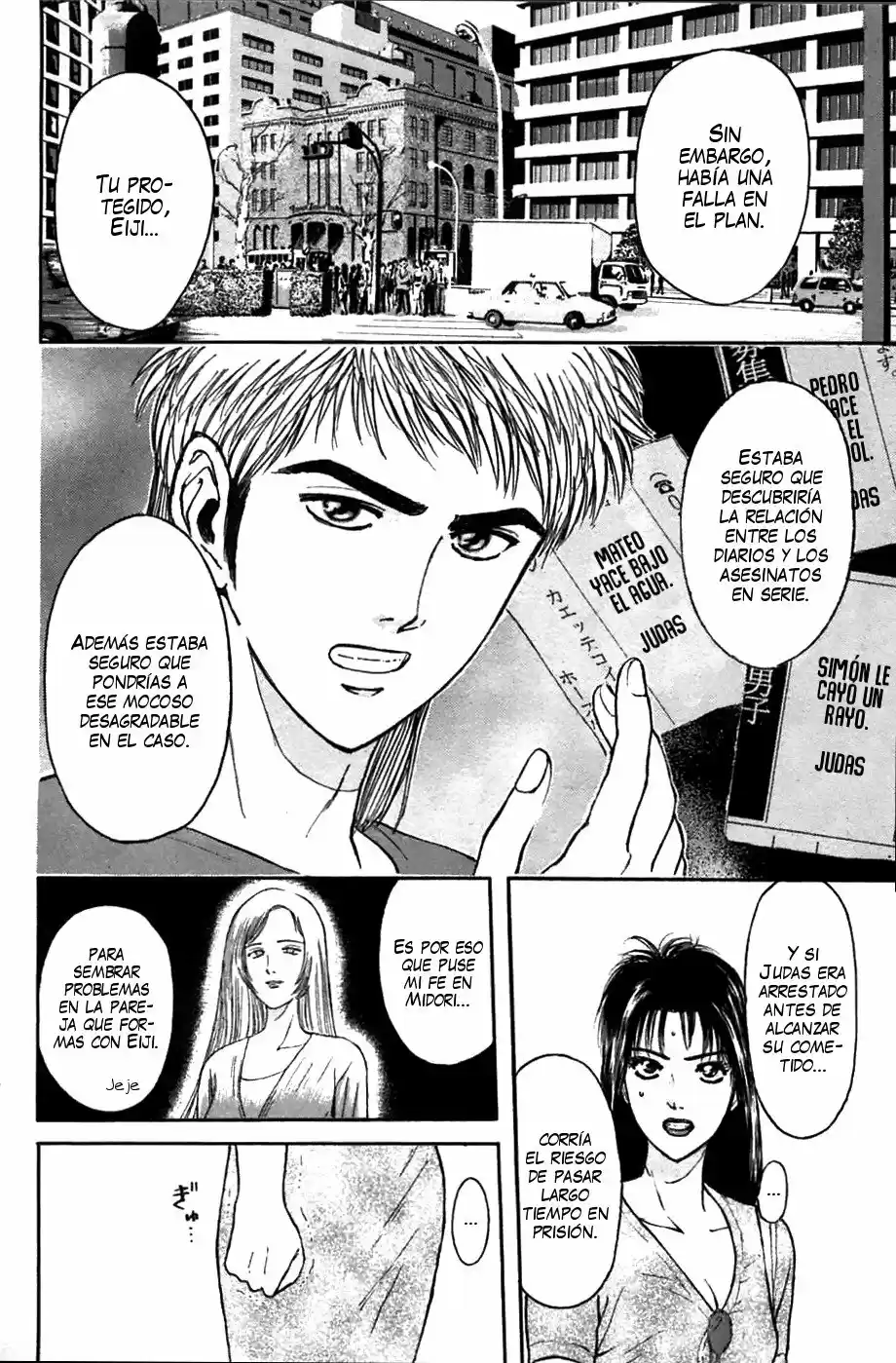 Psychometrer Eiji capítulo 67, página 20