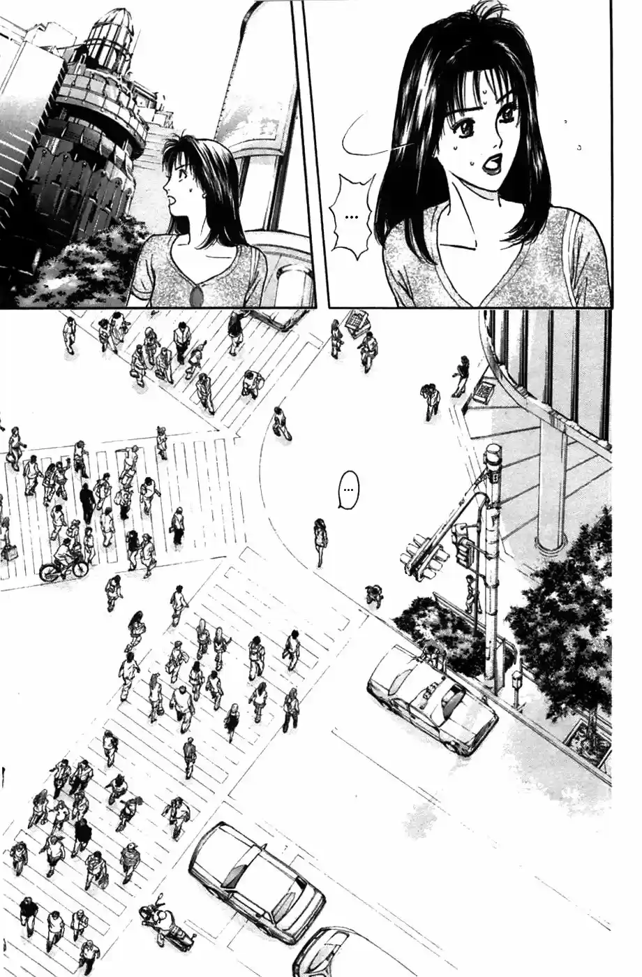 Psychometrer Eiji capítulo 67, página 25