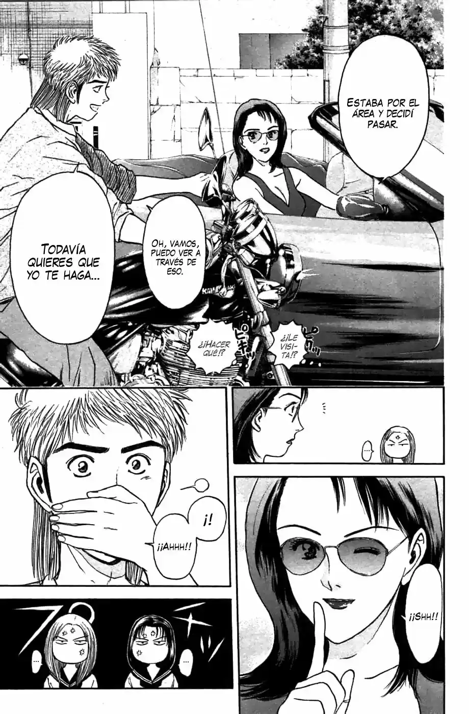 Psychometrer Eiji capítulo 68, página 5