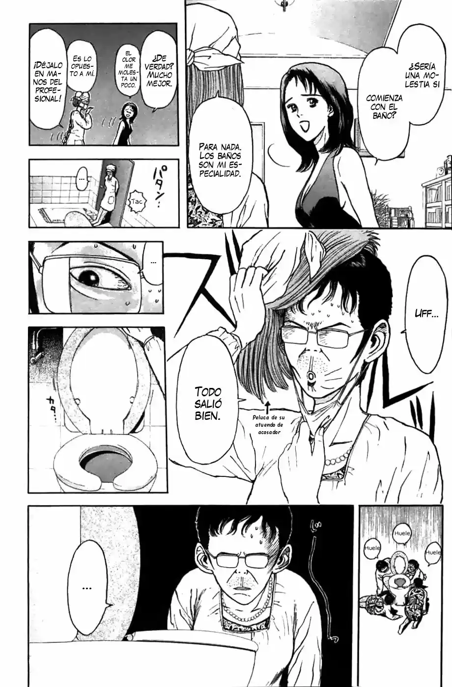 Psychometrer Eiji capítulo 68, página 14