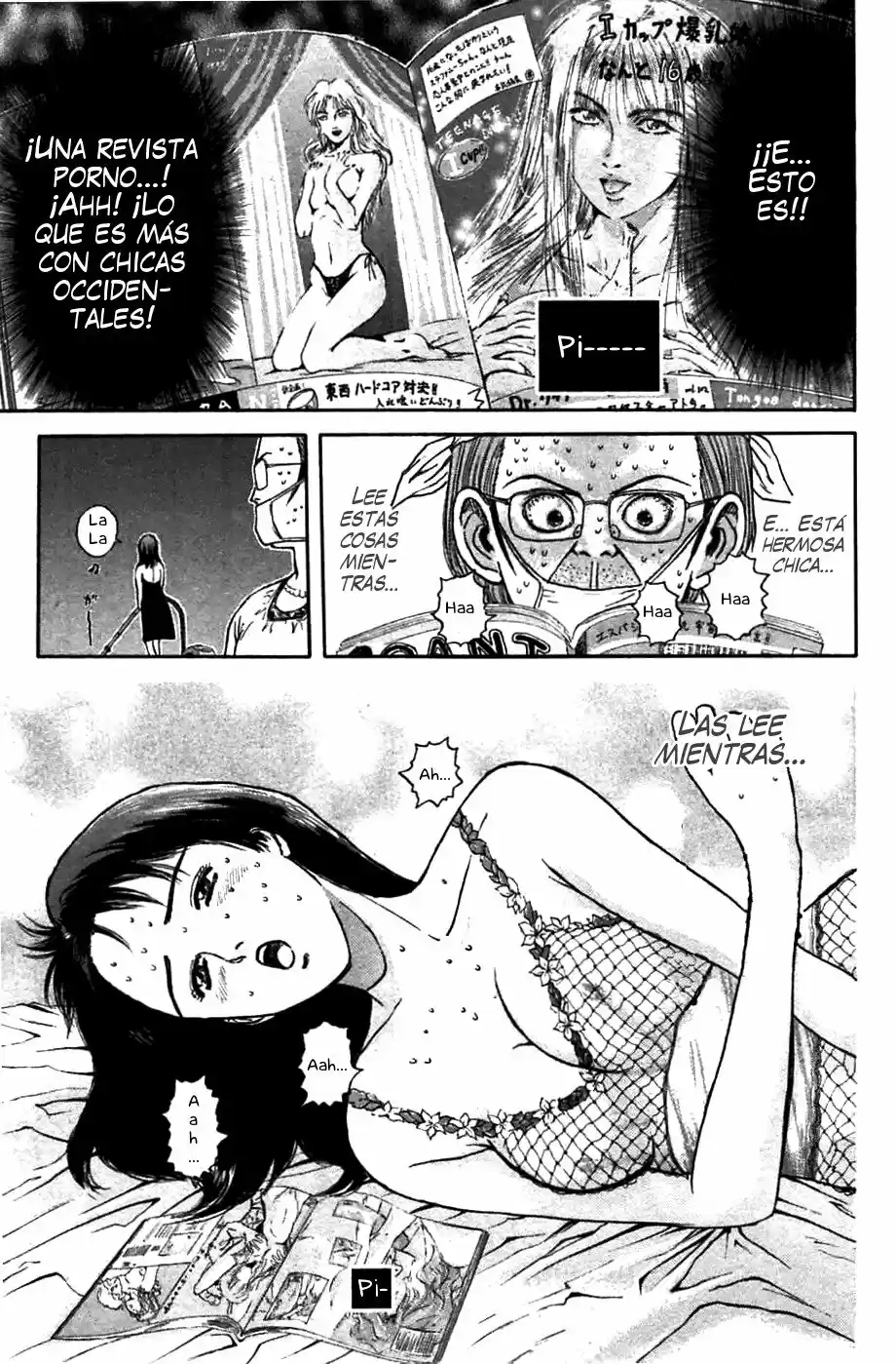 Psychometrer Eiji capítulo 68, página 17