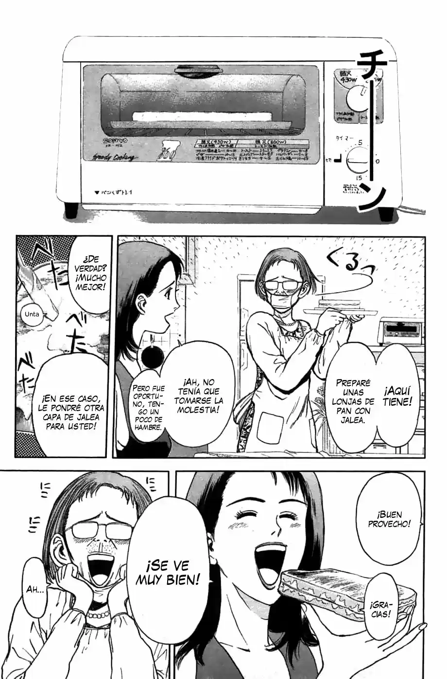 Psychometrer Eiji capítulo 68, página 19