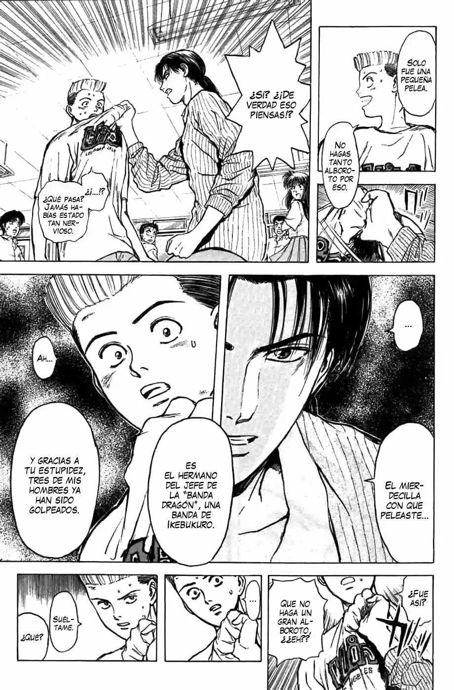Psychometrer Eiji capítulo 69, página 5