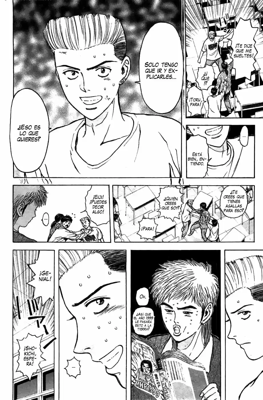 Psychometrer Eiji capítulo 69, página 6