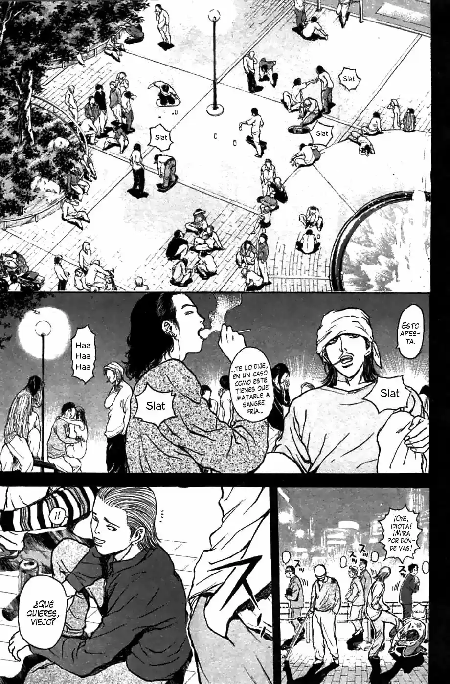 Psychometrer Eiji capítulo 69, página 7