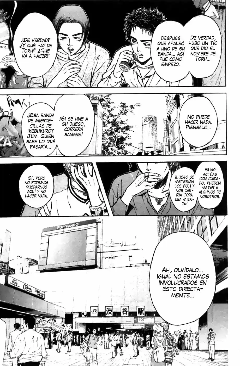 Psychometrer Eiji capítulo 69, página 17