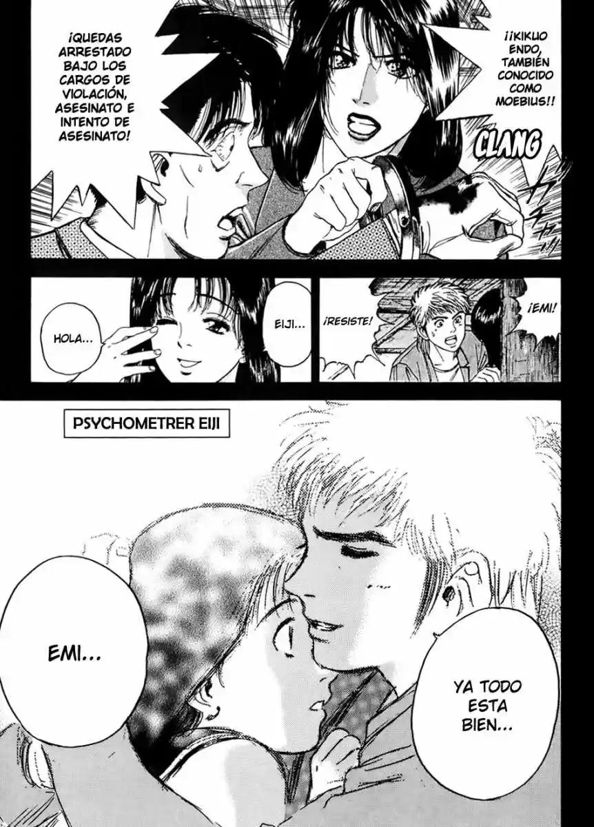 Psychometrer Eiji capítulo 7, página 1